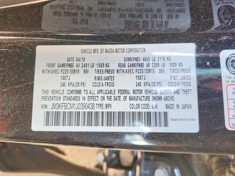 2018 Mazda Cx-5 მანქანა იყიდება აუქციონზე, vin: JM3KFBCM1J0390438, აუქციონის ნომერი: 76012885