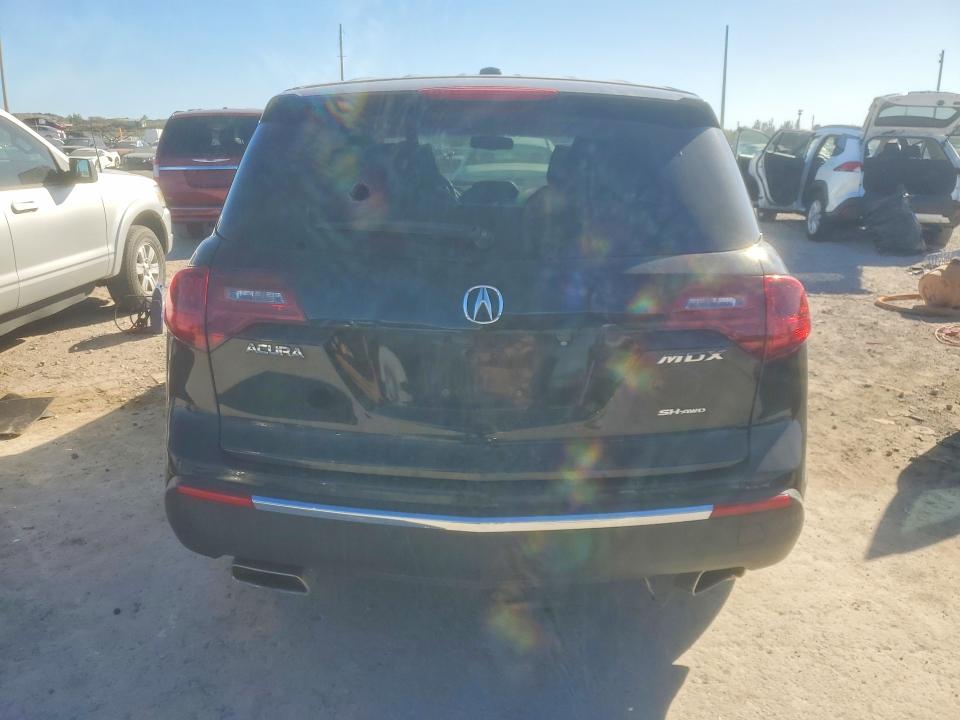 2012 Acura Mdx მანქანა იყიდება აუქციონზე, vin: 2HNYD2H33CH548361, აუქციონის ნომერი: 75386085