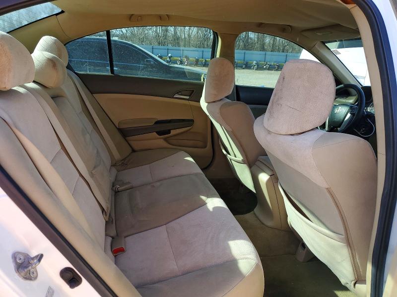 2010 Honda Accord მანქანა იყიდება აუქციონზე, vin: 1HGCP2F32AA186241, აუქციონის ნომერი: 75630135