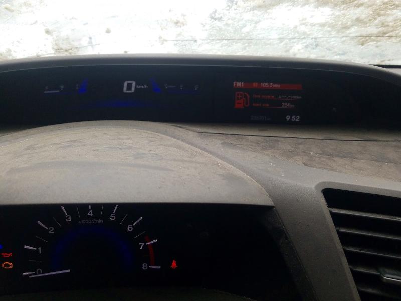 Aukcja sprzedaży 2012 Honda Civic, vin: 2HGFB2E43CH016805, numer aukcji: 75275425