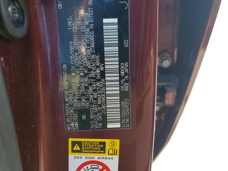 Aukcja sprzedaży 2014 Lexus Rx, vin: JTJBC1BA0E2067556, numer aukcji: 75882725