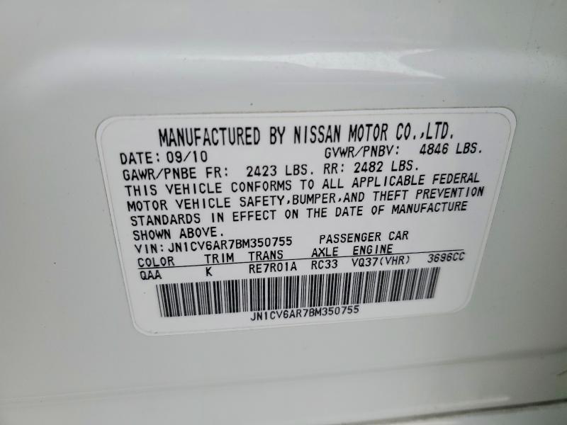 77766895 :رقم المزاد ، JN1CV6AR7BM350755 vin ، 2011 Infiniti G37 مزاد بيع