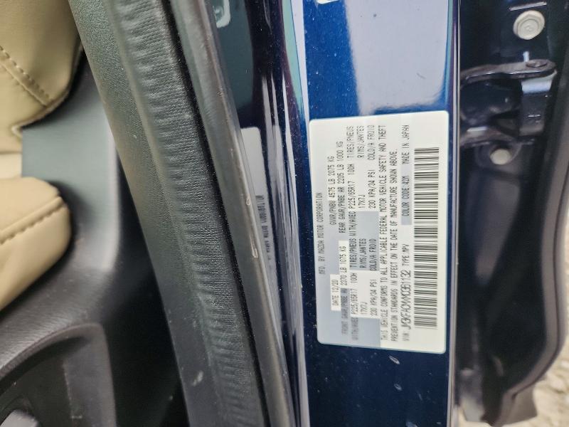 2021 Mazda Cx-5 მანქანა იყიდება აუქციონზე, vin: JM3KFACMXM0361132, აუქციონის ნომერი: 75786025