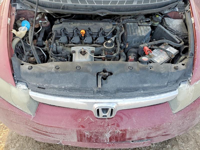 Продажа на аукционе авто 2006 Honda Civic, vin: 2HGFA16876H020214, номер лота: 77592815