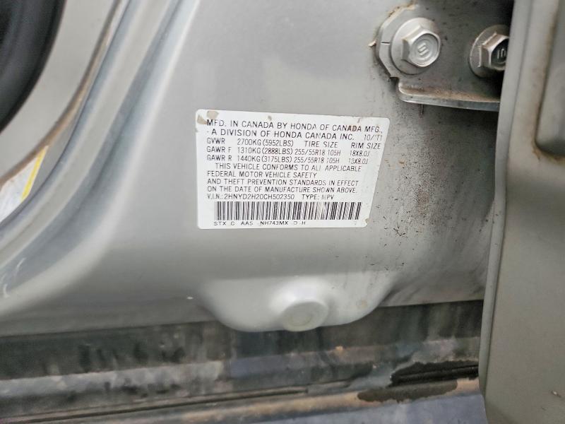 Auction sale of the 2012 Acura Mdx, vin: 2HNYD2H20CH502350, lot number: 79148745