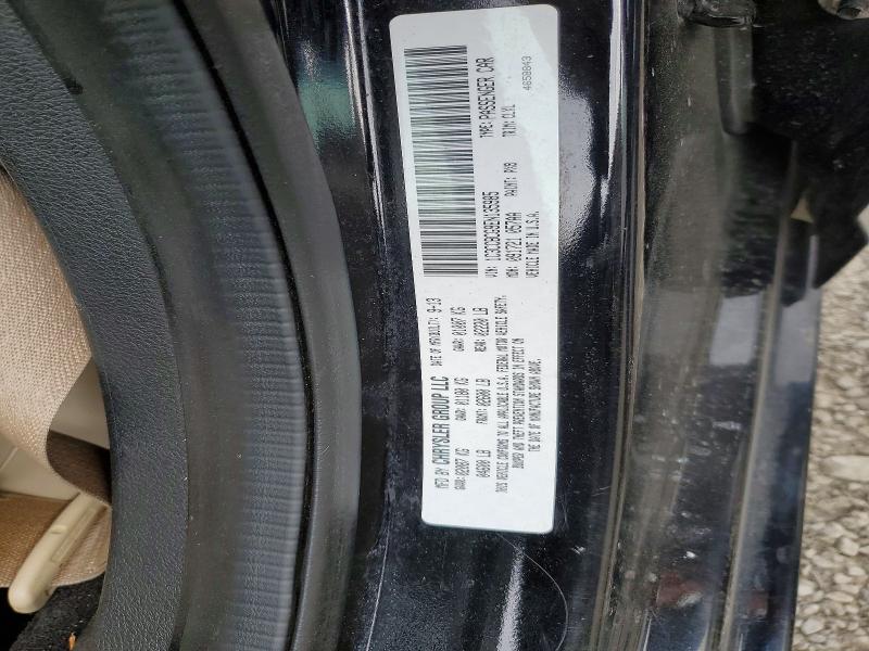 2014 Chrysler 200 მანქანა იყიდება აუქციონზე, vin: 1C3CCBCG9EN135985, აუქციონის ნომერი: 78857005