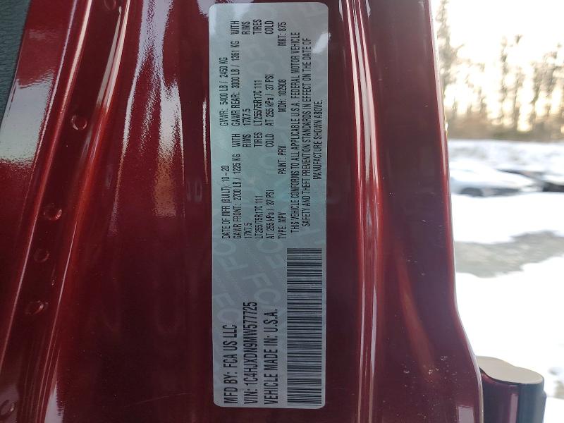 2021 Jeep Wrangler Unlimited მანქანა იყიდება აუქციონზე, vin: 1C4HJXDN9MW577725, აუქციონის ნომერი: 75076135