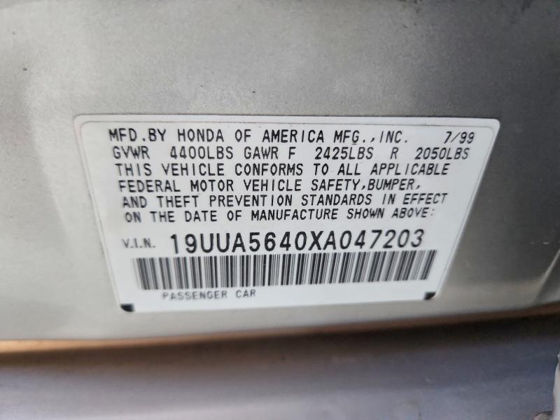 1999 Acura 3.2tl მანქანა იყიდება აუქციონზე, vin: 19UUA5640XA047203, აუქციონის ნომერი: 76402405
