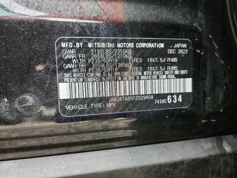 Продаж на аукціоні авто 2023 Mitsubishi Outlander, vin: JA4J4TA85PZ029458, номер лоту: 77189195
