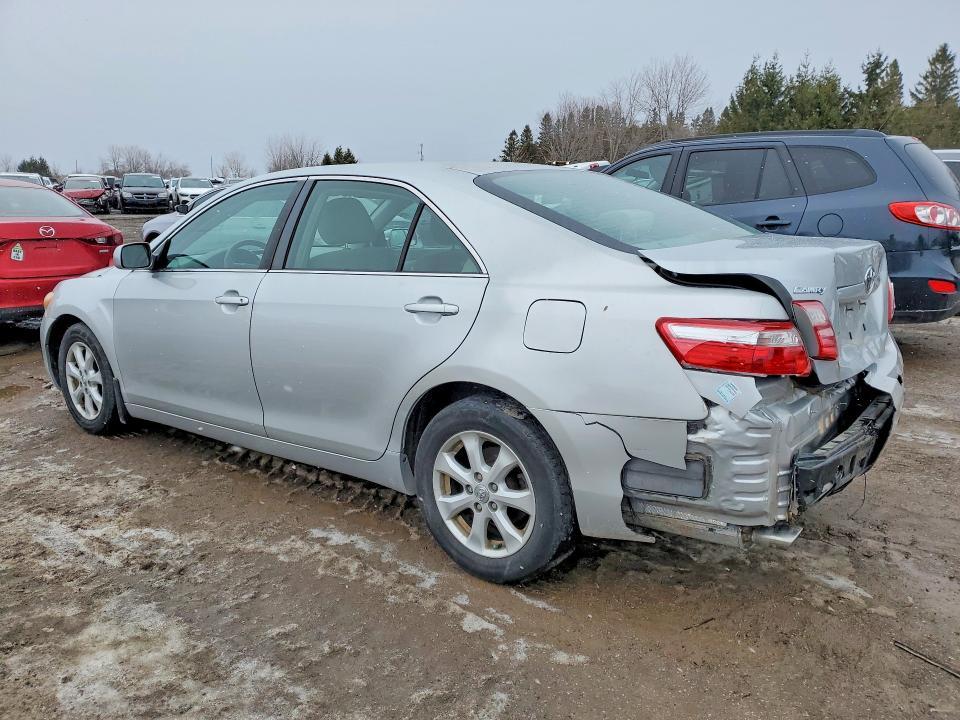Продажа на аукционе авто 2007 Toyota Camry, vin: 4T1BK46K87U036360, номер лота: 75749085