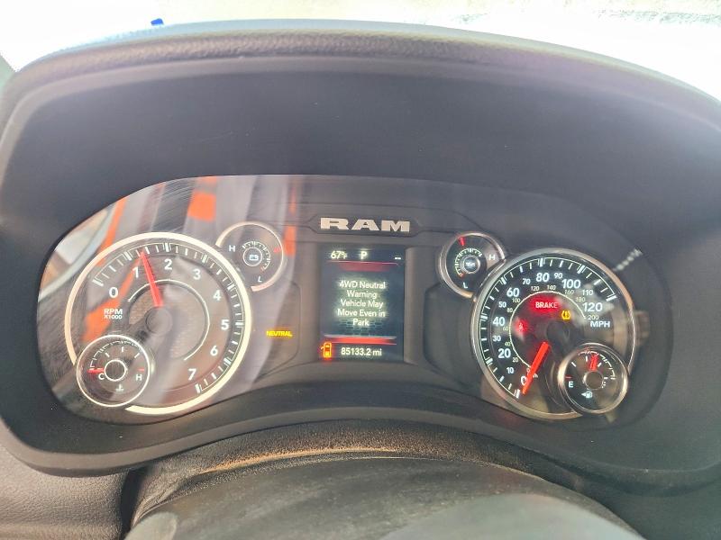 Продажа на аукционе авто 2023 Ram 2500, vin: 3C6UR5HJ6PG634265, номер лота: 78709815