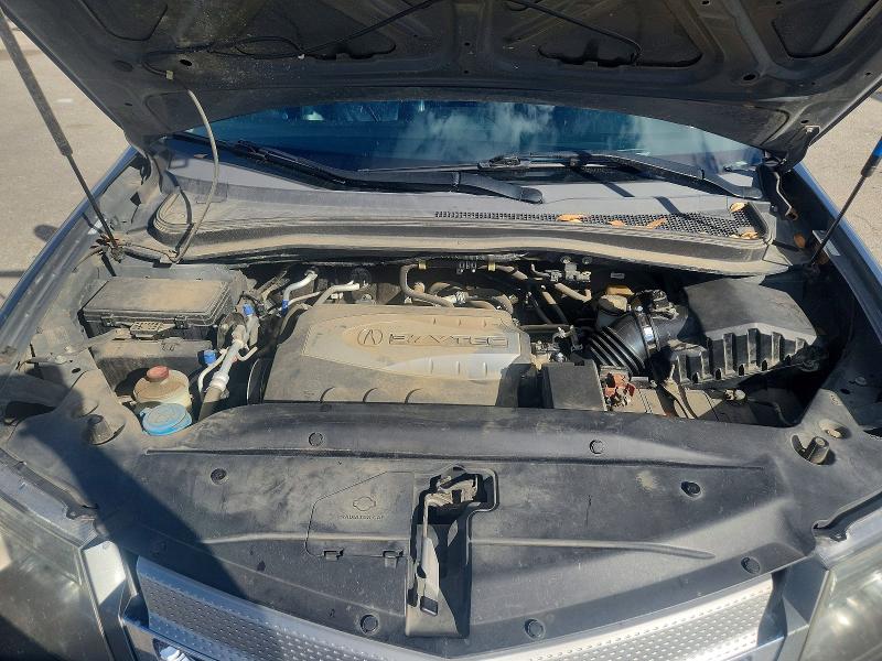 2008 Acura Mdx მანქანა იყიდება აუქციონზე, vin: 2HNYD282X8H525397, აუქციონის ნომერი: 78188455
