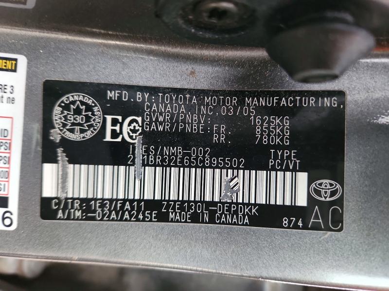 97570095 :رقم المزاد ، 2T1BR32E65C895502 vin ، 2005 Toyota Corolla مزاد بيع
