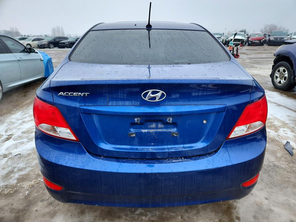 Продажа на аукционе авто 2016 Hyundai Accent, vin: KMHCT4AE4GU089947, номер лота: 74426775
