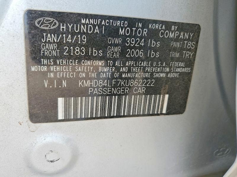 2019 Hyundai Elantra მანქანა იყიდება აუქციონზე, vin: KMHD84LF7KU862222, აუქციონის ნომერი: 78737195