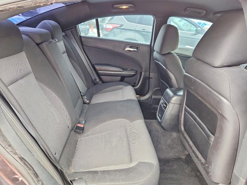 Продажа на аукционе авто 2015 Dodge Charger, vin: 2C3CDXBG1FH728553, номер лота: 76074865