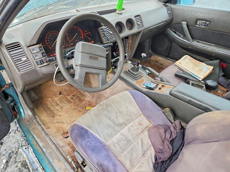 1985 Nissan 300zx მანქანა იყიდება აუქციონზე, vin: JN1HZ14S9FX094943, აუქციონის ნომერი: 76323385
