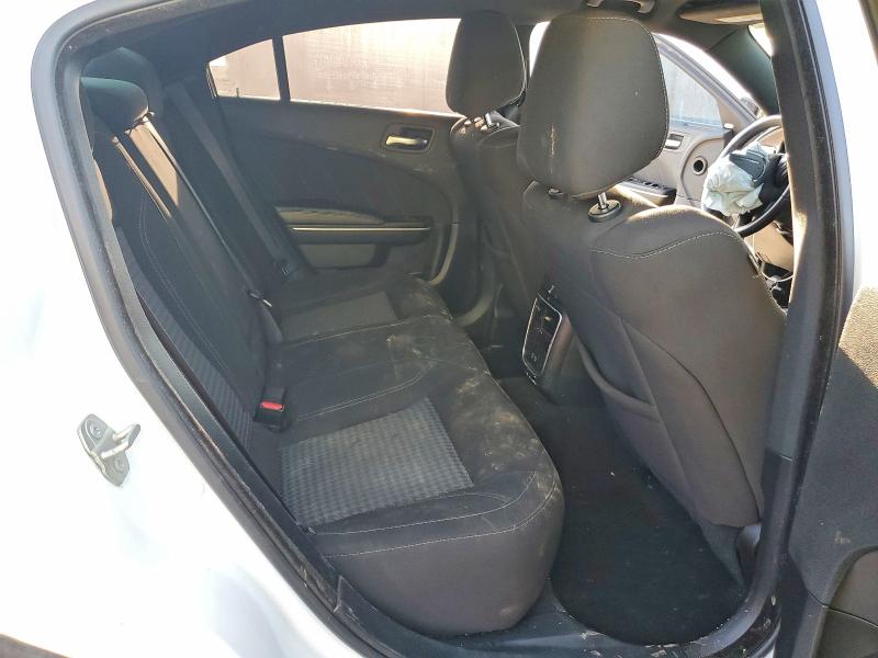 2023 Dodge Charger მანქანა იყიდება აუქციონზე, vin: 2C3CDXBG7PH659465, აუქციონის ნომერი: 76370235