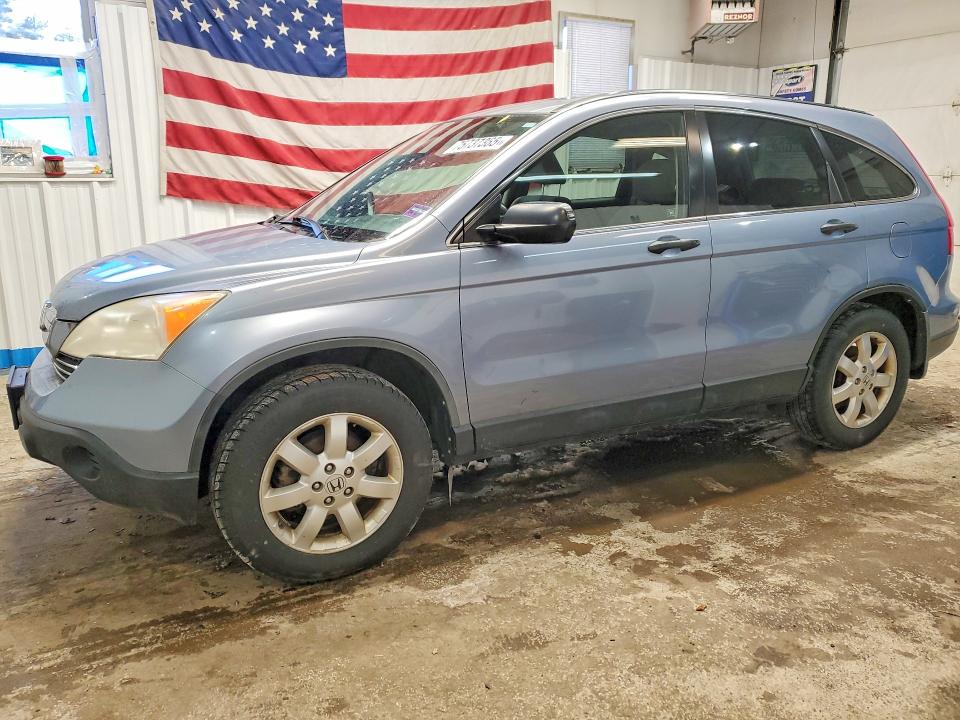 2007 Honda Cr-v მანქანა იყიდება აუქციონზე, vin: JHLRE48537C115641, აუქციონის ნომერი: 75737365