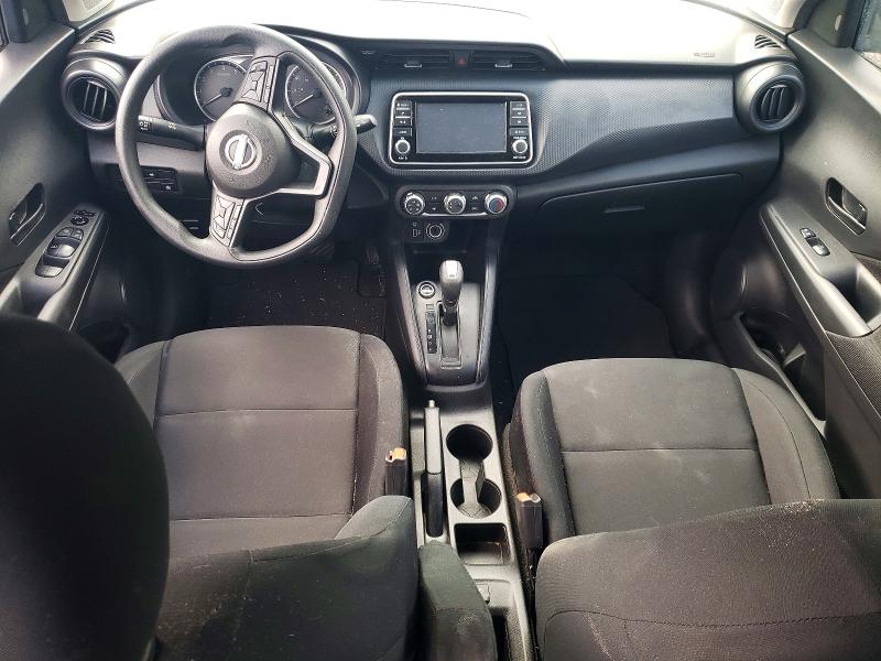 2024 Nissan Kicks მანქანა იყიდება აუქციონზე, vin: 3N1CP5BV1RL522931, აუქციონის ნომერი: 75217565