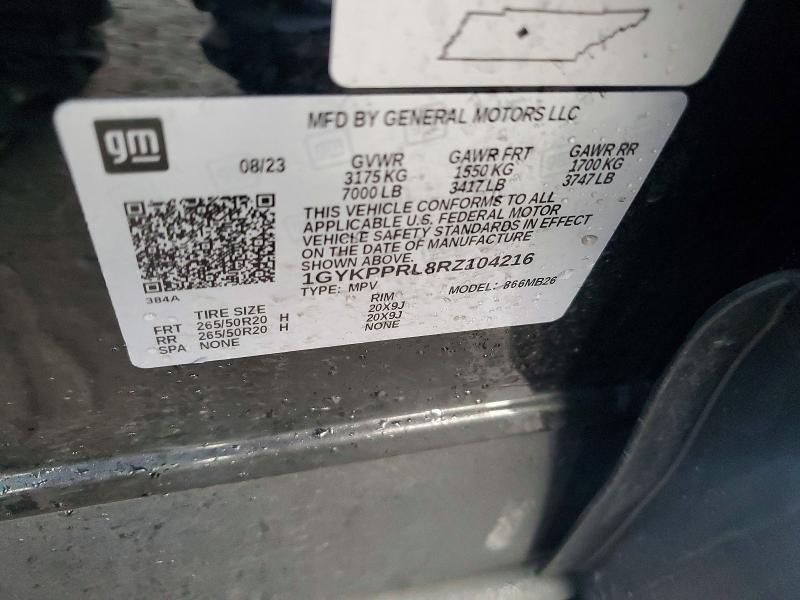 77544205 :رقم المزاد ، 1GYKPPRL8RZ104216 vin ، 2024 Cadillac Lyriq مزاد بيع