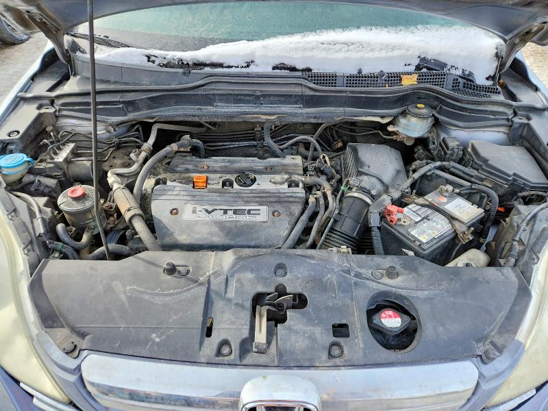 76313255 :رقم المزاد ، 5J6RE48767L817011 vin ، 2007 Honda Cr-v مزاد بيع