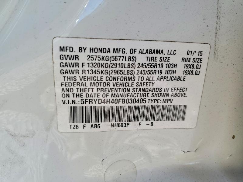 Продаж на аукціоні авто 2015 Acura Mdx Techno, vin: 5FRYD4H40FB030405, номер лоту: 76519215