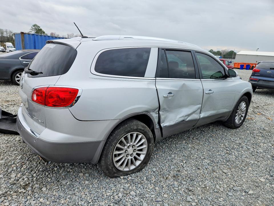 Продаж на аукціоні авто 2012 Buick Enclave, vin: 5GAKRCED0CJ372756, номер лоту: 78326995
