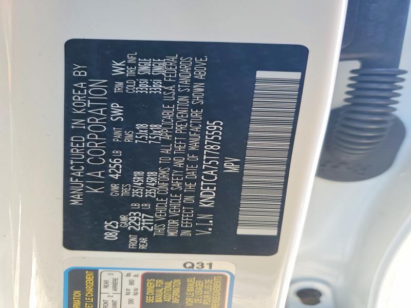 78508185 :رقم المزاد ، KNDETCA75T7875595 vin ، 2026 Kia Seltos مزاد بيع
