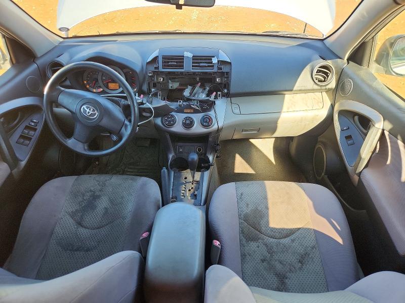 Aukcja sprzedaży 2007 Toyota Rav4, vin: JTMZK33V076008343, numer aukcji: 77603825