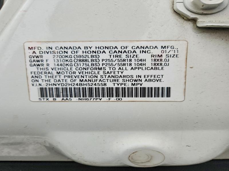 2011 Acura Mdx მანქანა იყიდება აუქციონზე, vin: 2HNYD2H24BH524558, აუქციონის ნომერი: 77166875