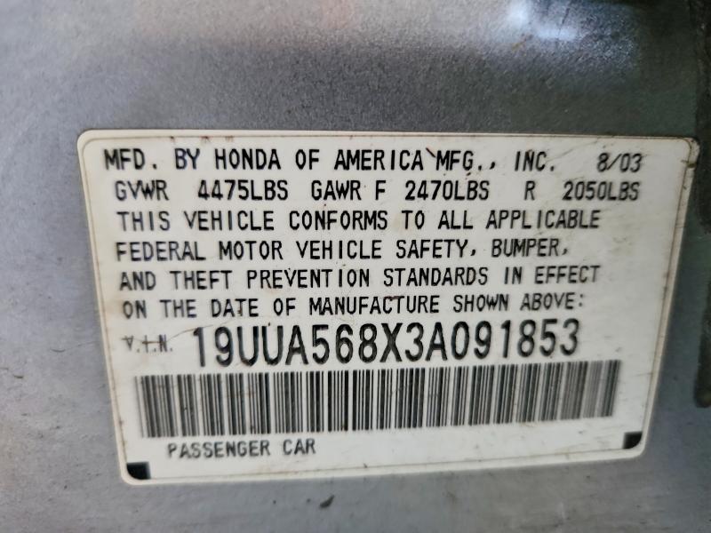Продажа на аукционе авто 2003 Acura 3.2tl, vin: 19UUA568X3A091853, номер лота: 76025685