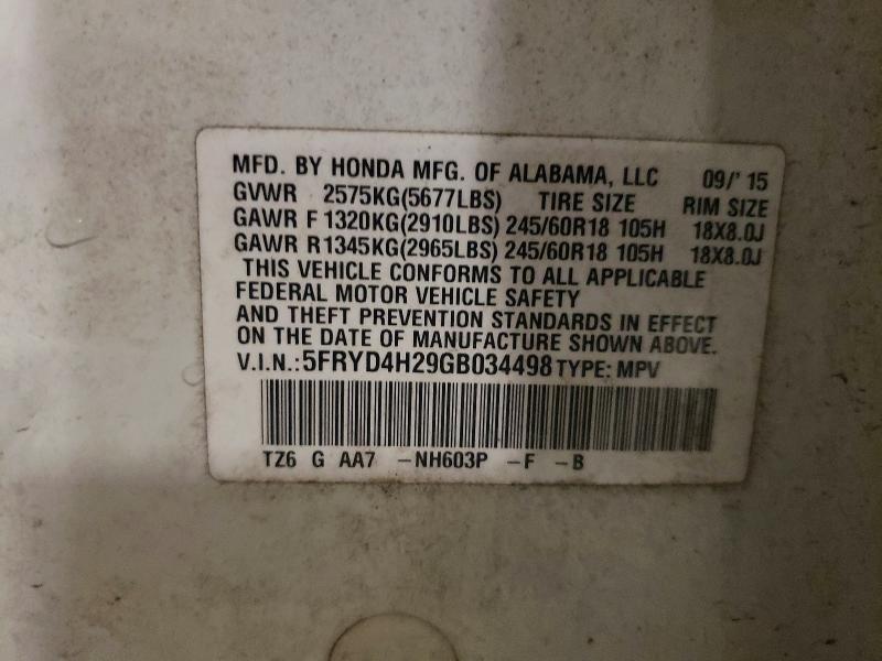 2016 Acura Mdx მანქანა იყიდება აუქციონზე, vin: 5FRYD4H29GB034498, აუქციონის ნომერი: 76609585