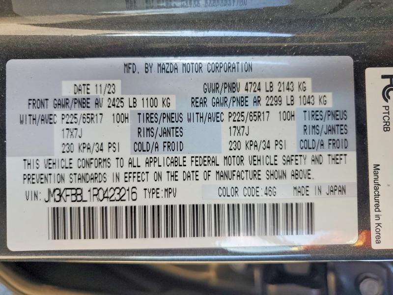 Продаж на аукціоні авто 2024 Mazda Cx-5, vin: JM3KFBBL1R0423216, номер лоту: 77599465