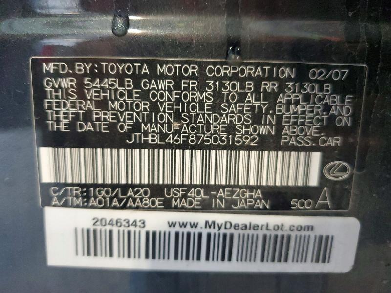 Продажа на аукционе авто 2007 Lexus Ls 460, vin: JTHBL46F875031592, номер лота: 78828475
