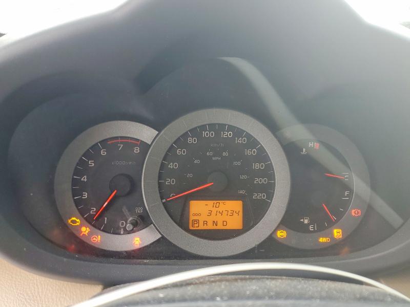73998495 :رقم المزاد ، JTMBF33V695003694 vin ، 2009 Toyota Rav4 مزاد بيع