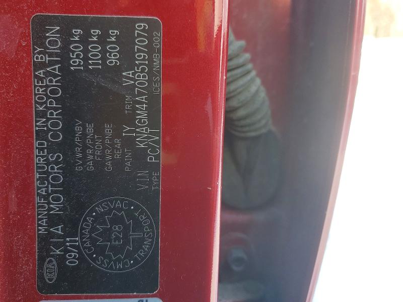 Aukcja sprzedaży 2011 Kia Optima, vin: KNAGM4A70B5197079, numer aukcji: 77471285