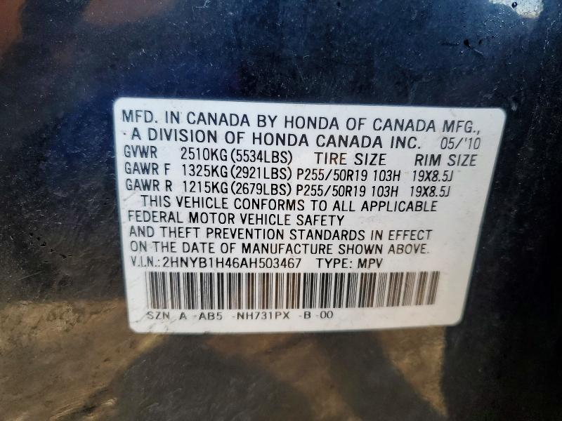 Aukcja sprzedaży 2010 Acura Zdx, vin: 2HNYB1H46AH503467, numer aukcji: 78956635
