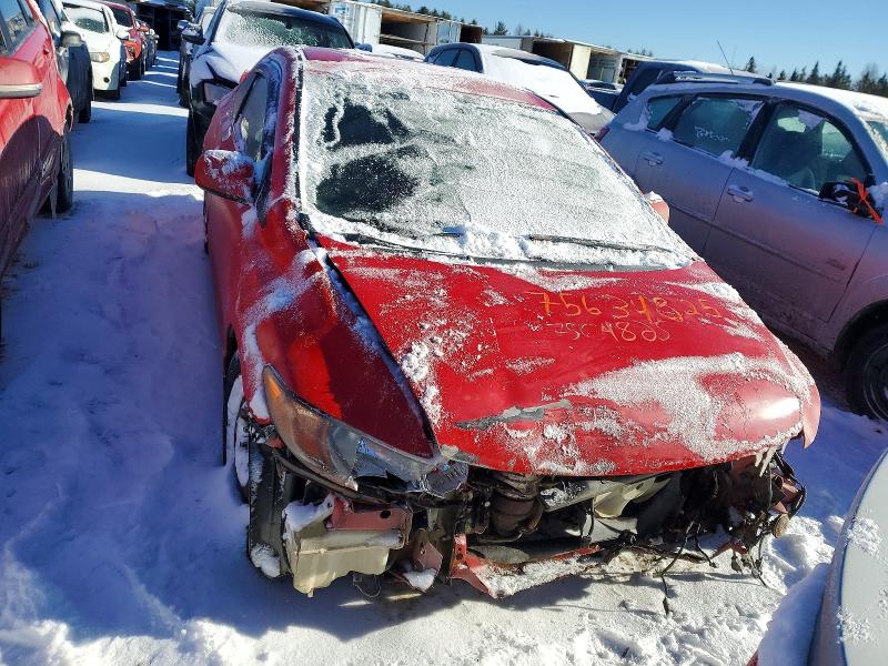 Продажа на аукционе авто 2007 Honda Civic, vin: 2HGFG12617H011710, номер лота: 75634825