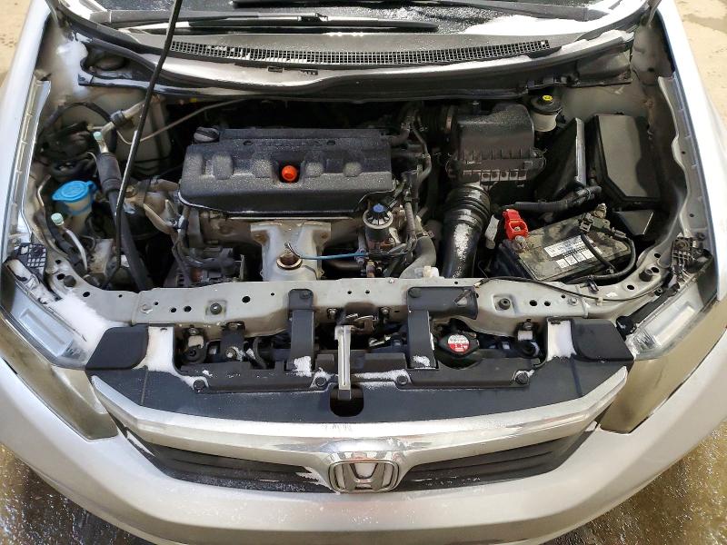 Продажа на аукционе авто 2012 Honda Civic, vin: 2HGFB2F56CH044377, номер лота: 76905525