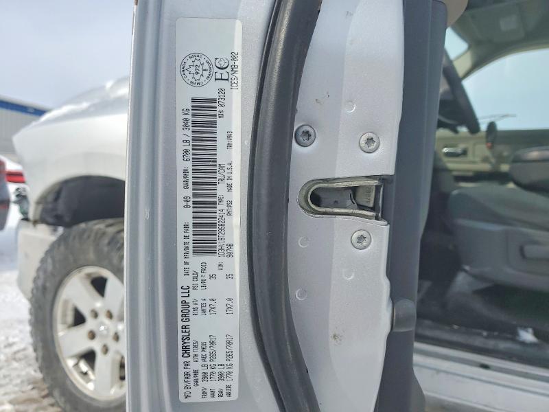 2009 Dodge Ram 1500 მანქანა იყიდება აუქციონზე, vin: 1D3HV18T29S822414, აუქციონის ნომერი: 77079875