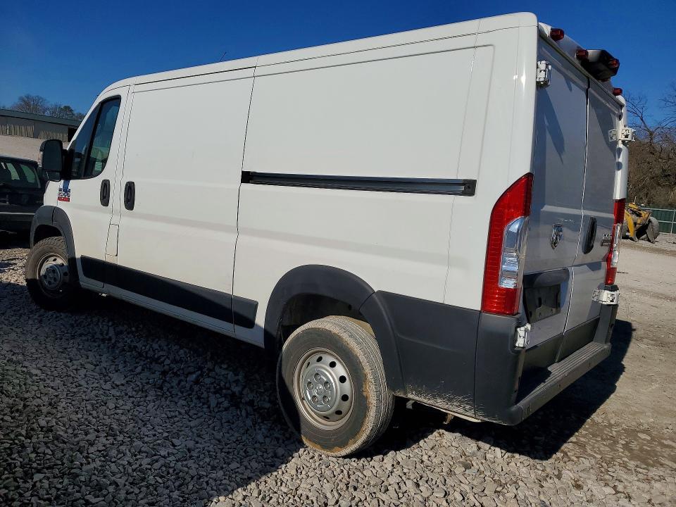 2020 Ram Promas1500 მანქანა იყიდება აუქციონზე, vin: 3C6TRVAG5LE142522, აუქციონის ნომერი: 77101225