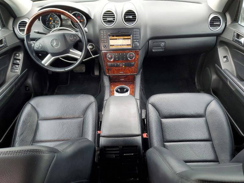 Продажа на аукционе авто 2010 Mercedes-benz Ml, vin: 4JGBB8GB1AA602065, номер лота: 75844075
