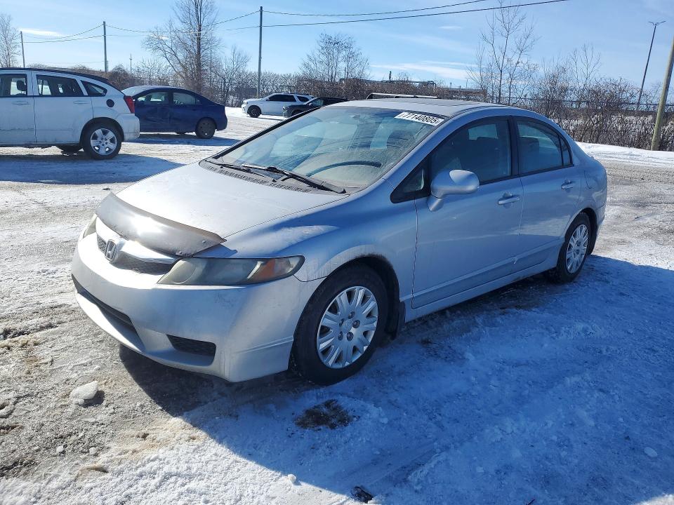 Продажа на аукционе авто 2010 Honda Civic, vin: 2HGFA1E65AH045007, номер лота: 77140805