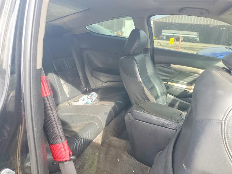 Продажа на аукционе авто 2010 Honda Accord, vin: 1HGCS1B80AA007690, номер лота: 77986845