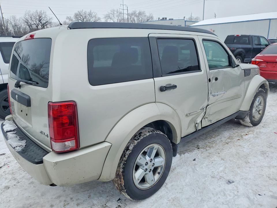 Продажа на аукционе авто 2008 Dodge Nitro, vin: 1D8GU28K88W249595, номер лота: 75562665