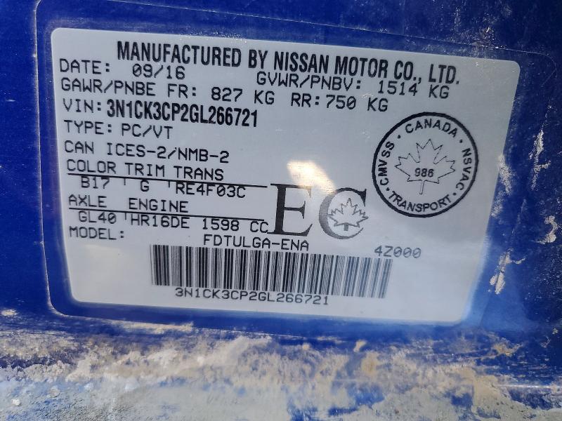 Продаж на аукціоні авто 2016 Nissan Micra, vin: 3N1CK3CP2GL266721, номер лоту: 75653905