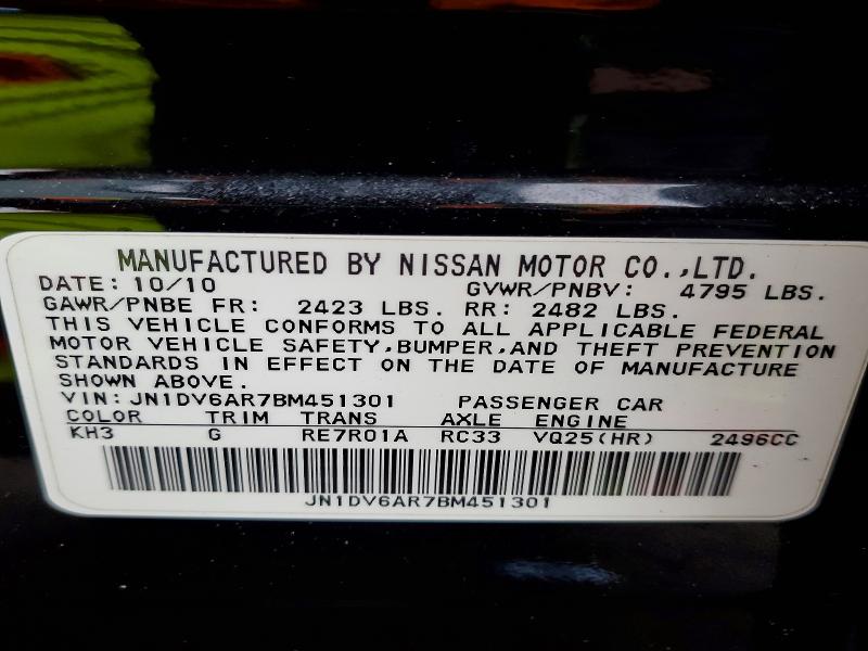 Auction sale of the 2011 Infiniti G25x, vin: JN1DV6AR7BM451301, lot number: 78537915