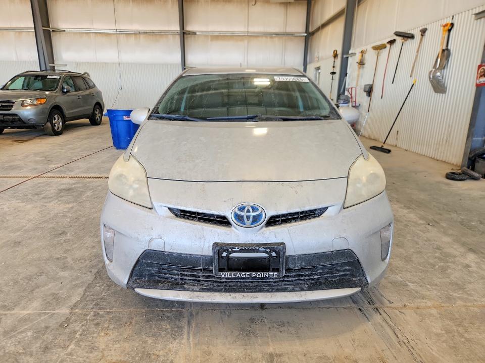 2013 Toyota Prius მანქანა იყიდება აუქციონზე, vin: JTDKN3DU1D5611351, აუქციონის ნომერი: 79355685