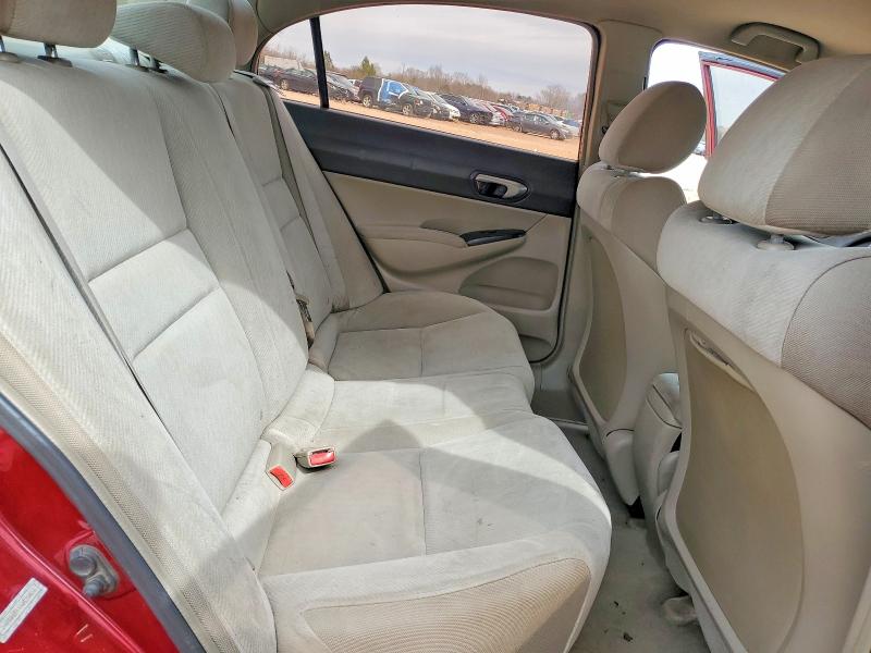 Продажа на аукционе авто 2010 Honda Civic, vin: 2HGFA1F54AH570016, номер лота: 78893695
